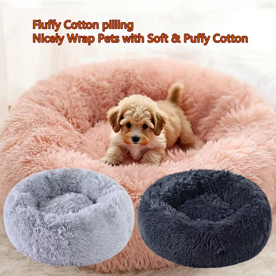 Cama Calmante Donut de Pelúcia para Cães e Gatos - Imagem 16
